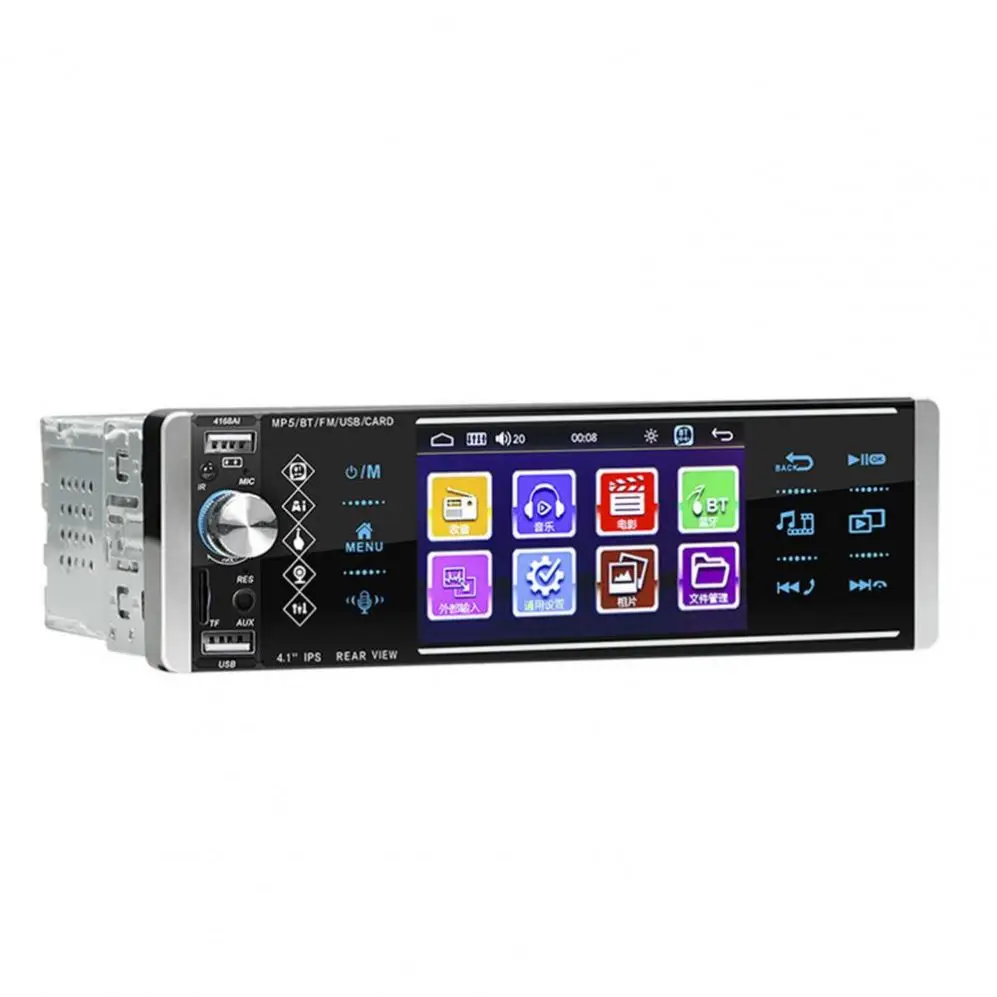 4168AI 4.1inch Car MP5 Player Blue-tooth Hands-free Voice Control USB Quick Charging Player for Vehicles Car Accessories