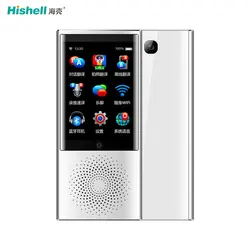 HT101 Portable Pocket Speech Translator Real Time Smart Voice Translator for Business