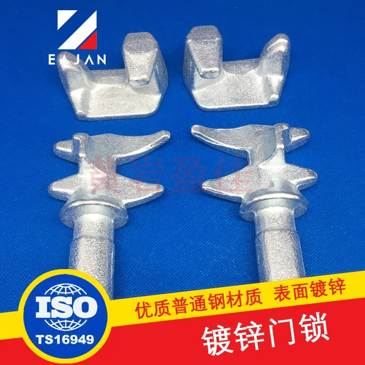 332131 Shipping body parts container door locking gear