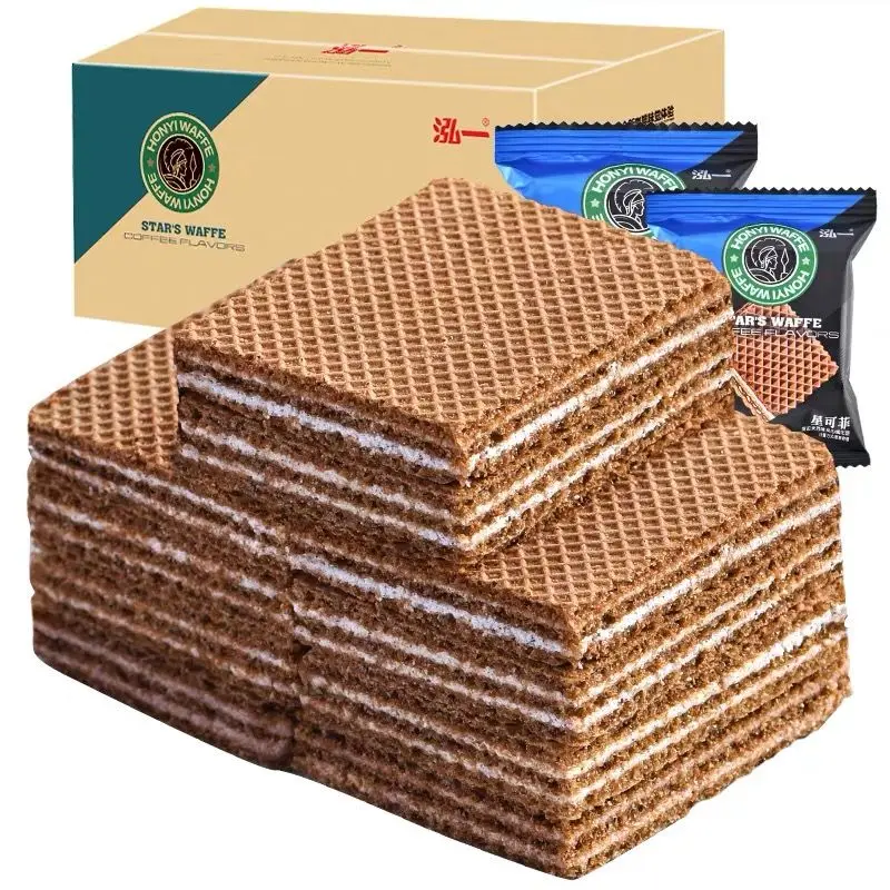 
300g Factory Supply Coffee flavor Chocolate Wafer Biscuit cream filled Sncak 