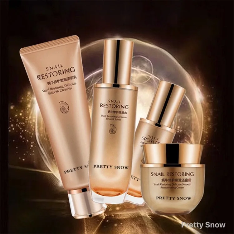 Частная этикетка Гиалуроновая кислота анти старение Отбеливание Витамин С Сыворотка крем для лица Уход за лицом корейский органический продукт по уходу кожей