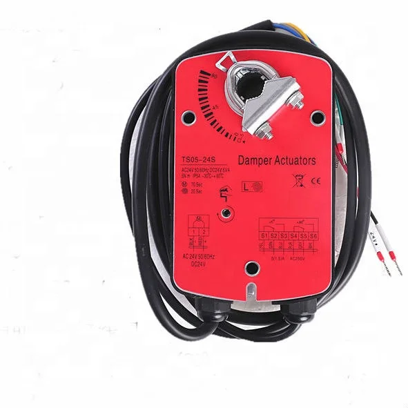 Modulating Damper Motor Round Air Electric Damper Actuator