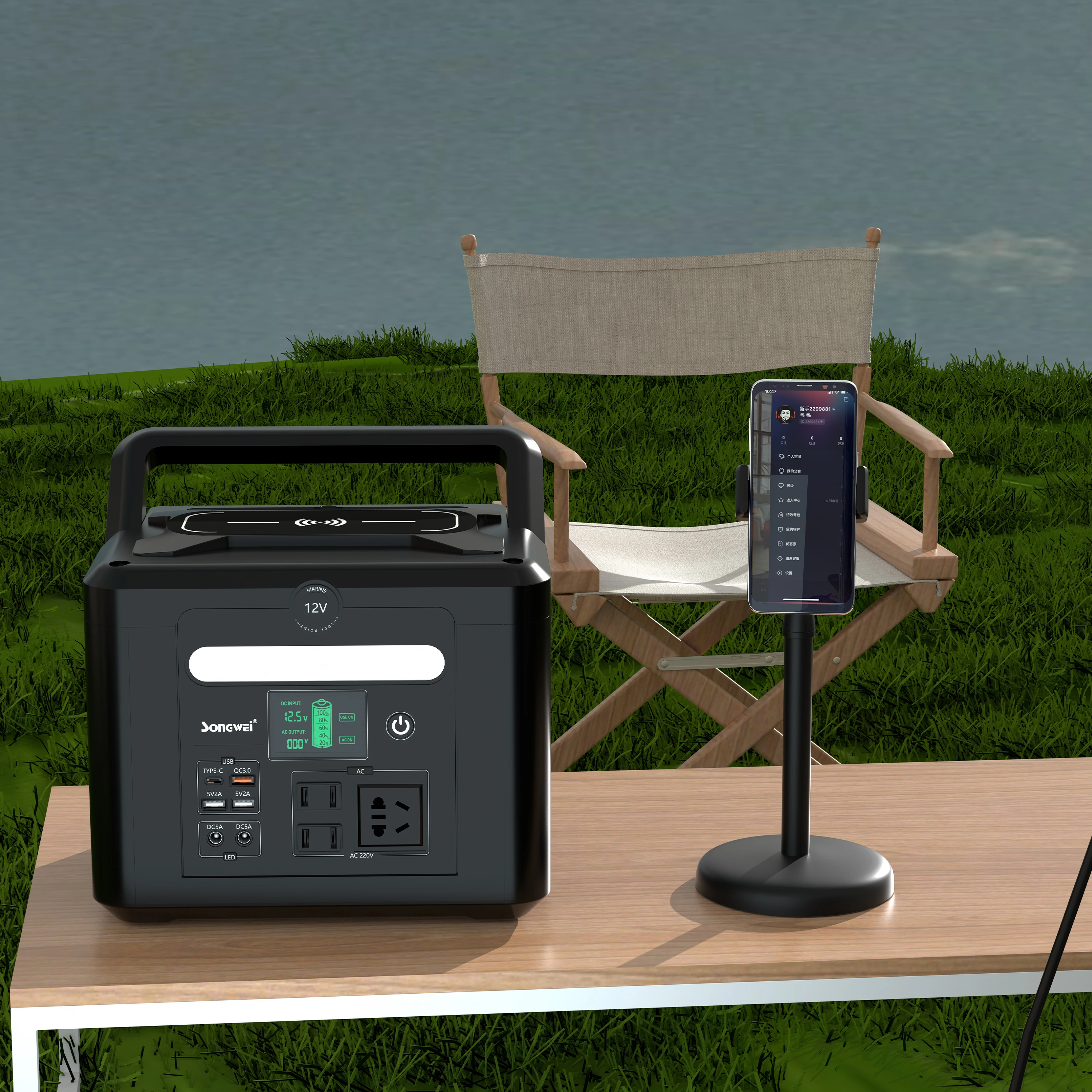 Hot Sale Factory Direct Blue Solar Banks & Other Alternative Generators Portable Power Station