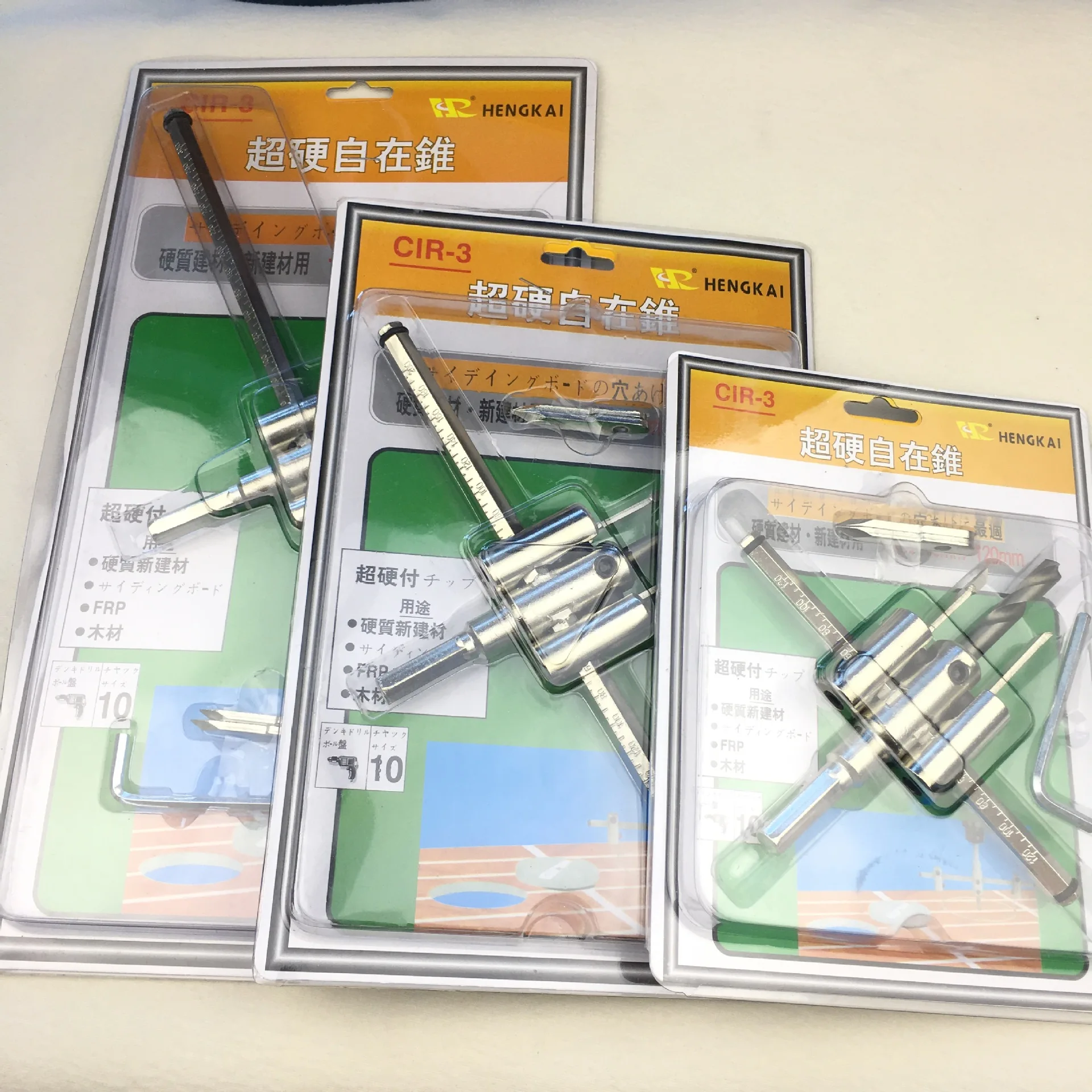 Adjustable Drill Bit Woodworking Hole Opener Metal Wood Circle Hole Saw Cutter smooth cuts through most materials Drill Bit