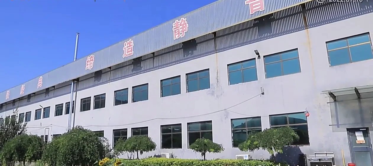 WSRY Cylindrical roller bearing for motors NJ314M NU314M NUP314ECM NF314ECP Bearing