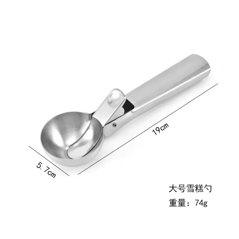 Wholesales Premium Metal Cookies Ball Scoop Stainless Steel Ice Cream tools Scoop Spoon with Trigger