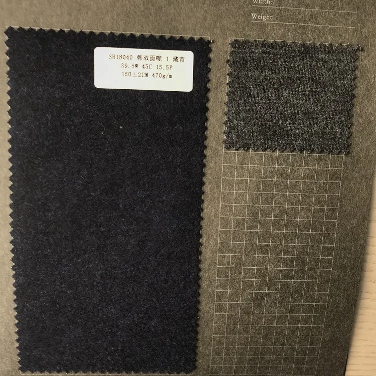 Customizable 39.5%Wool 45%Cotton 15.5%Polyester Wool Polyester Blended Fabric For Suits And Coats