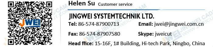 jwei sticker printing cutting machine