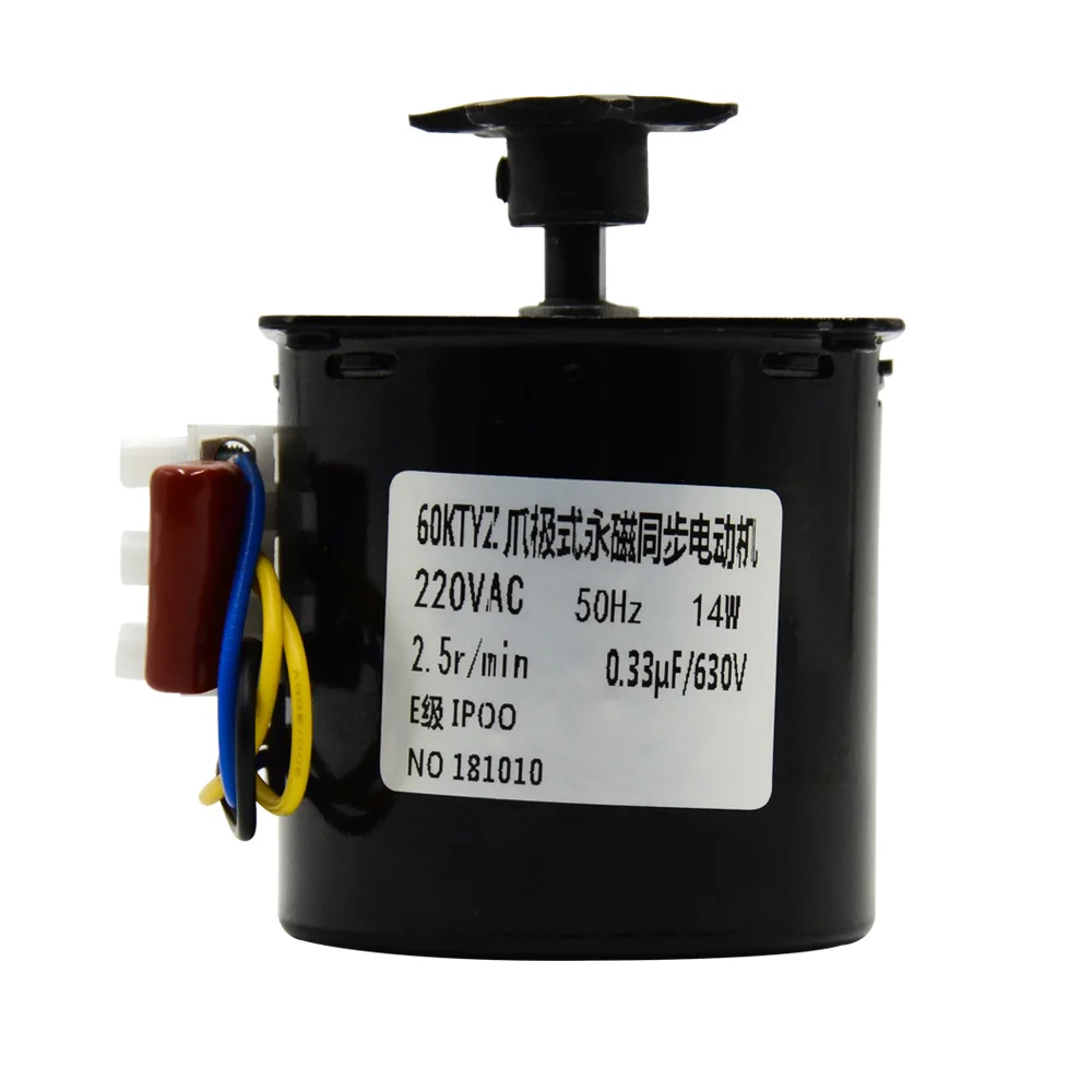 60KTYZ permanent magnet synchronous motor for sales in industrial incubators