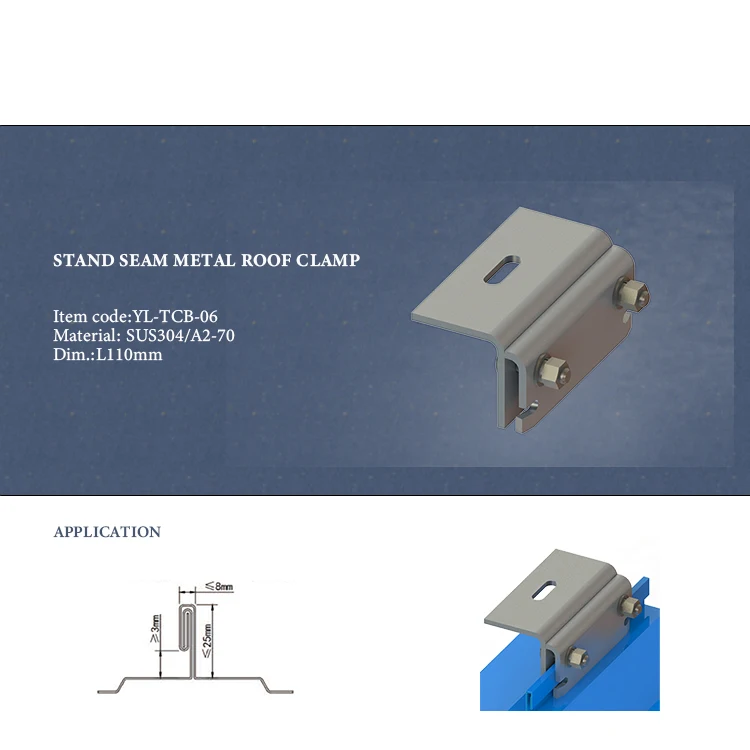 solar racking solar module mounting bracket metal roof clamp solar panel roof system iron roof mounting rack