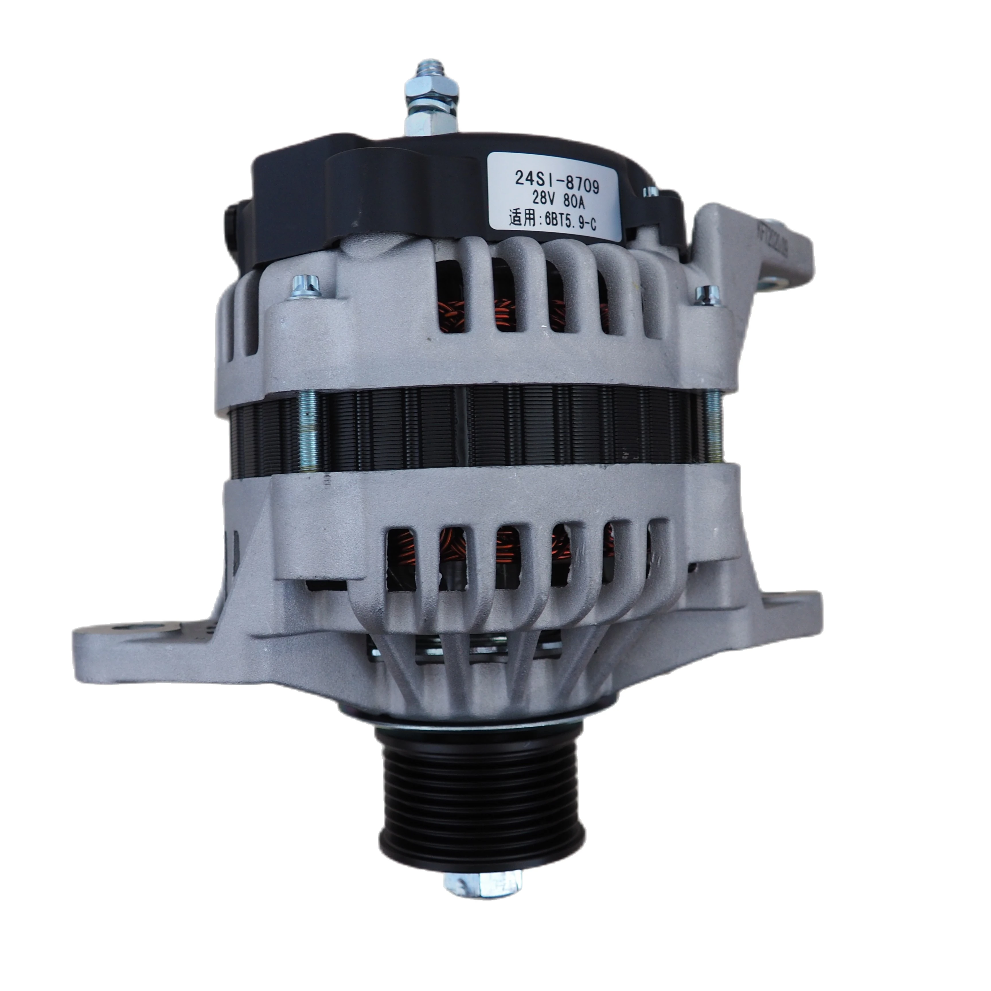 Alternator Assembly 28V 70A 8PK for Cummins N Series Generator Truck Spare Parts C5282841