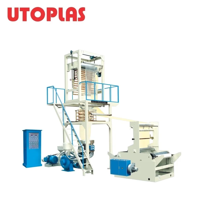 UTO-45*2 PE Double-color PE Film Blowing Machine / Polythene Extruder