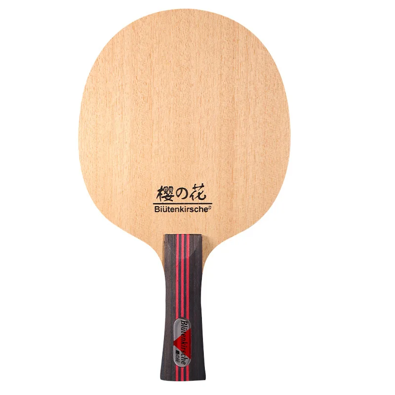 KOKUTAKU Training Bat Table Tennis Racket table tennis bat Blade Professional Paddle