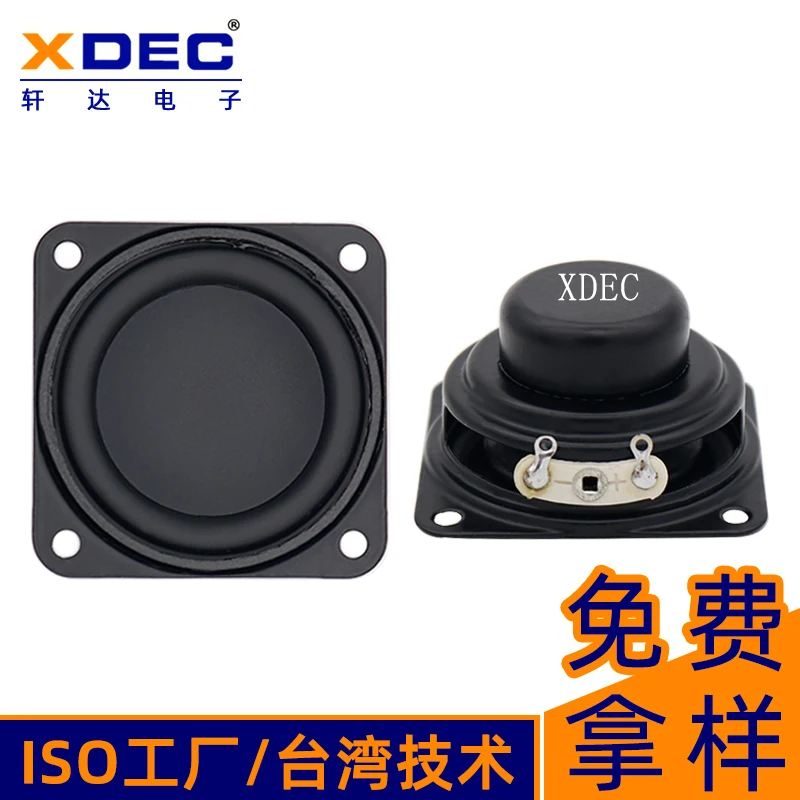 2022  new trending  40mm  nice sound  4ohm 5w soundbar speaker driver for  Set-Top Box