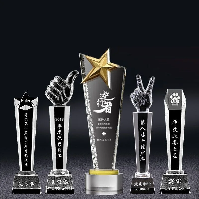 Honor Of Crystal K9 Trophy Customization Crystal Trophy Manufacturer Clear Glass Award