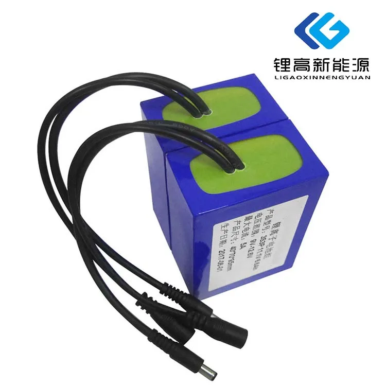 Rechargeable 14V 4400mah Li-ion battery 14V Li-ion battery pack with ABS case for solar storage