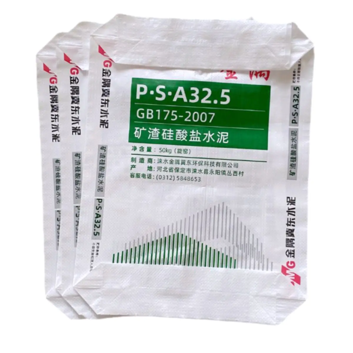 Factory Wholesale 25kg 40kg 50kg Moisture proof Laminated Polypropylene sack white 32.5N cement packing bag