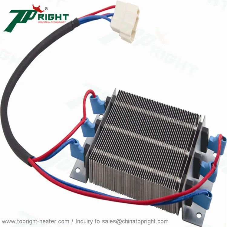 
1500w 200v electric PTC heating element for Dehumidifier 