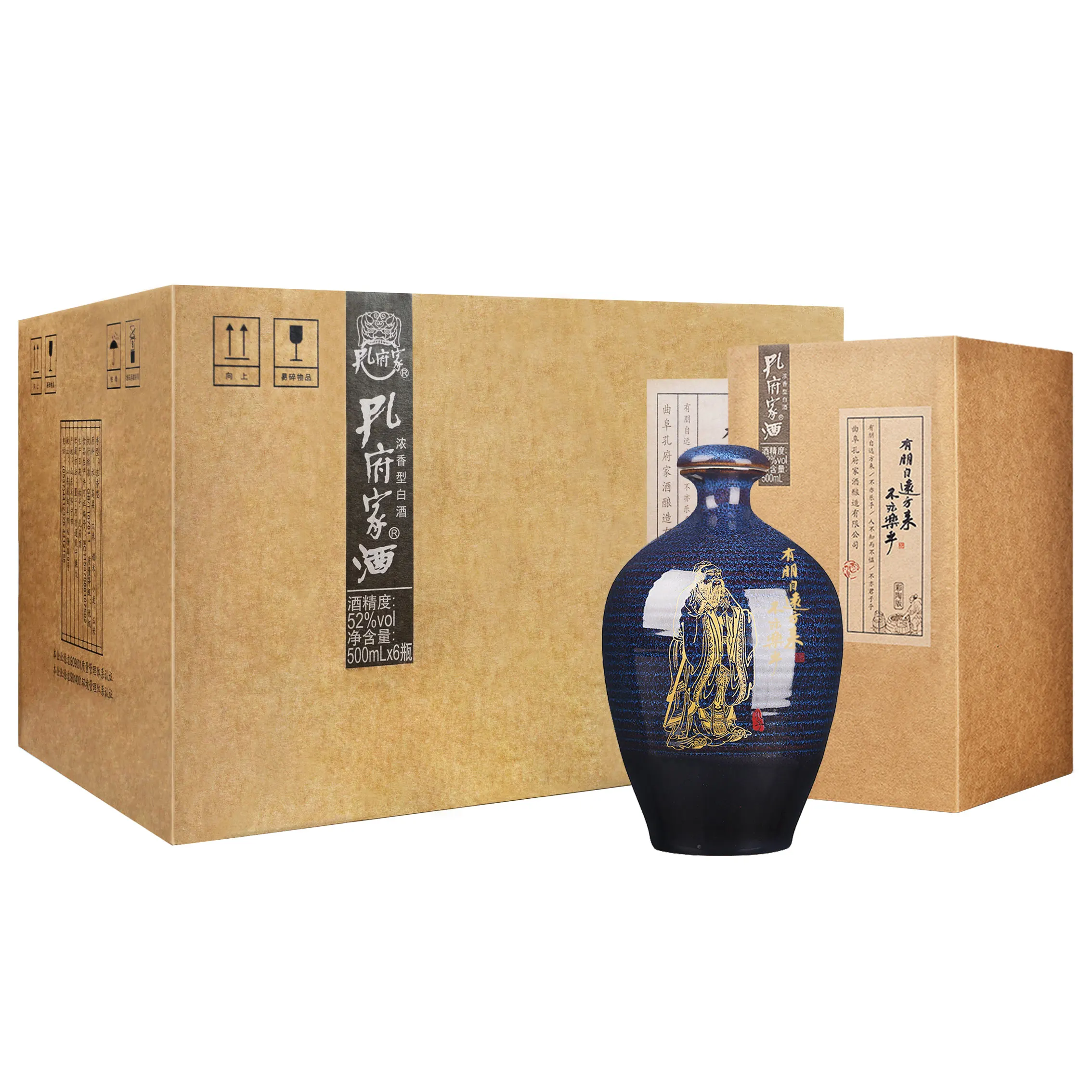 
Tradition Bottle Glass Liquor Chinese Culture Wine White Wine Rice Winedrink Whisky Votka 