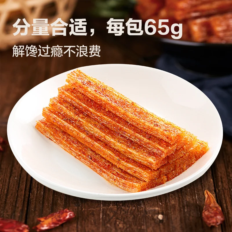 Weilong Sweet and spicy chinese snacks healthy popular spicy snack food