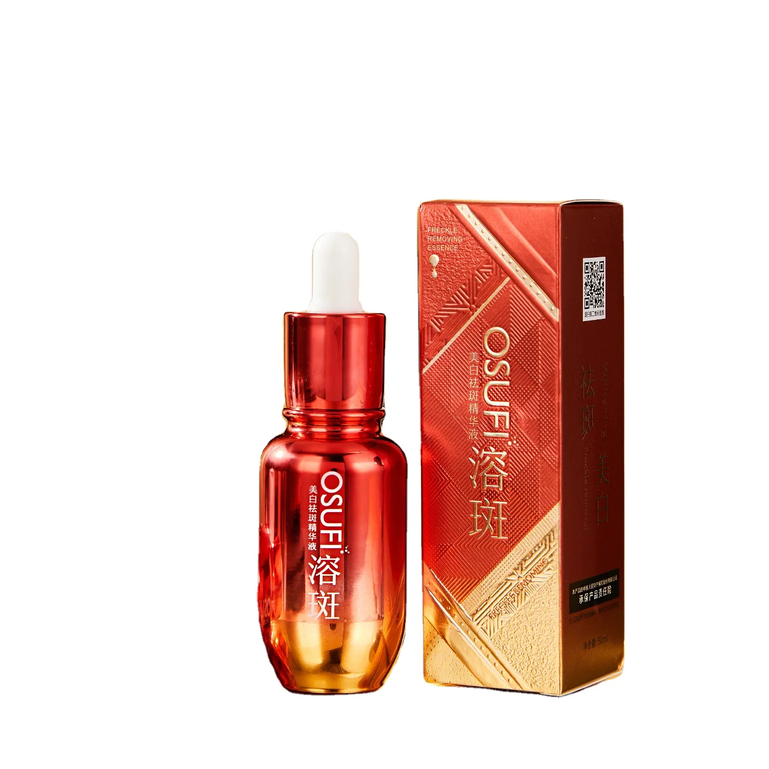 anti aging brightening skin care serum Improve acne Improve kin quality amygdalic acid serum