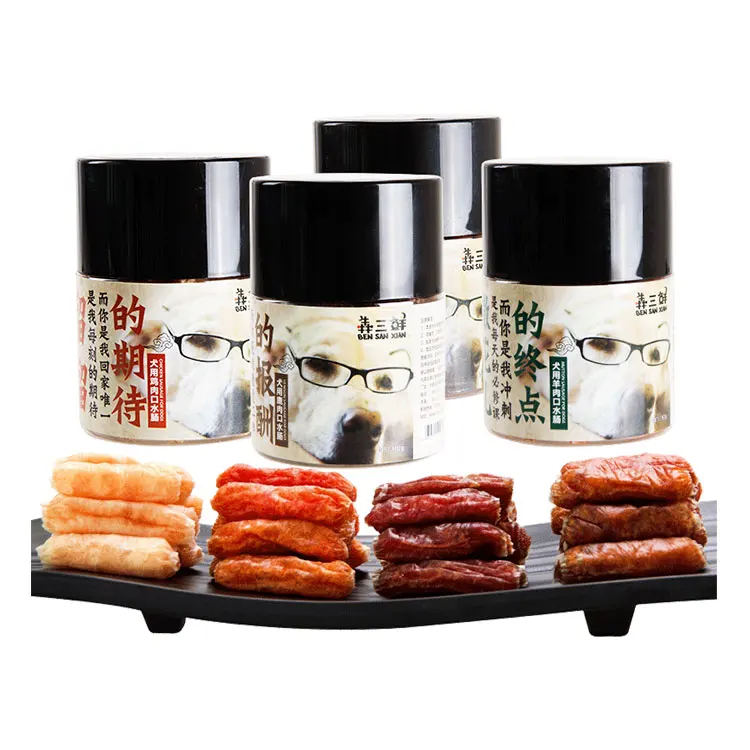 
2021 hot dog sausage teddy saliva sausage 192G dog snack training reward dog chicken sausage 