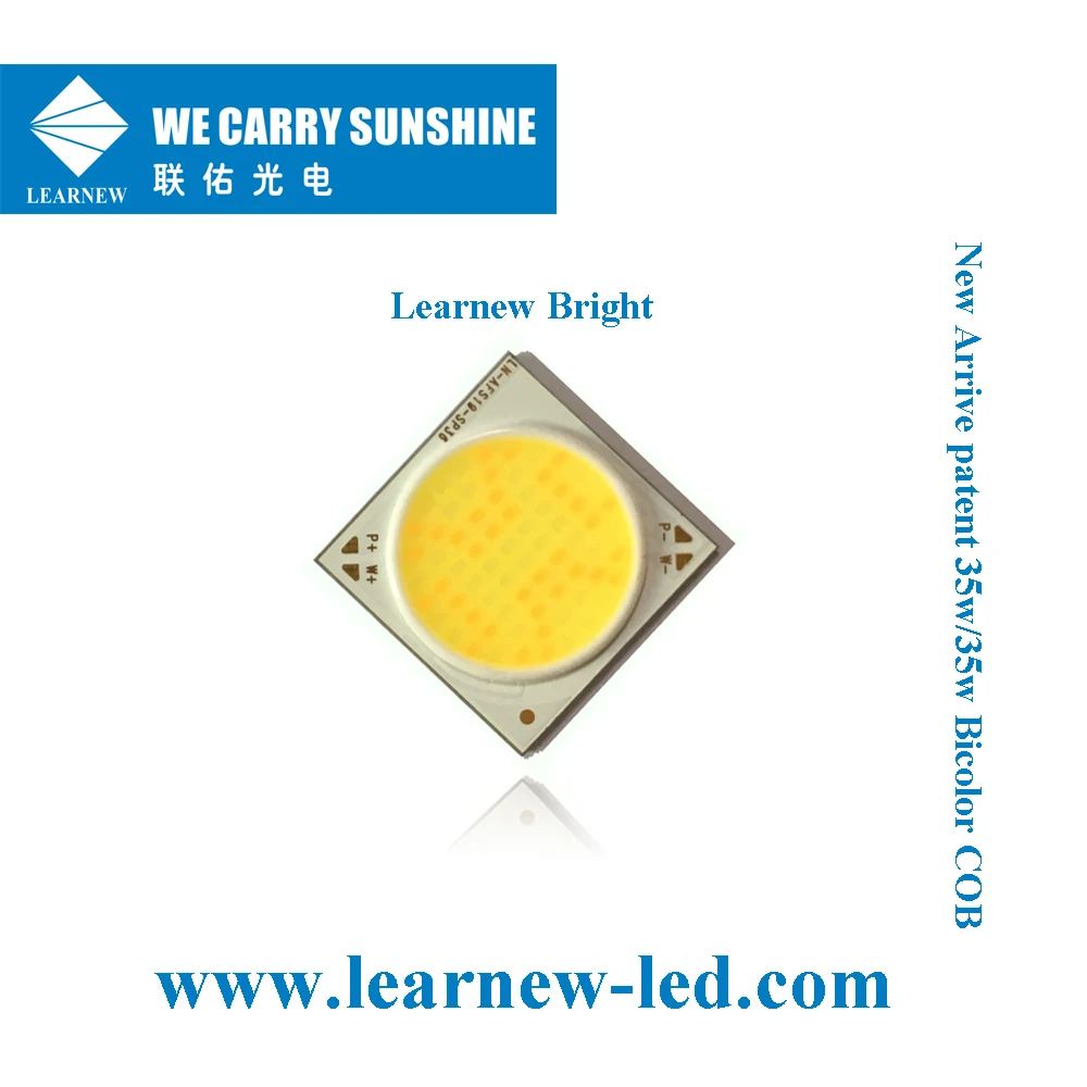 1919 120m/w color change 2700k-6500k warm white to white dimming 36v 24w 48w 72w bicolor cob led for led tracking light