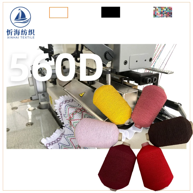 560D polyester Smocking elastic thread 0.4mm high stretch webbing bag with pressure trouser line Multi-needle sewing machine