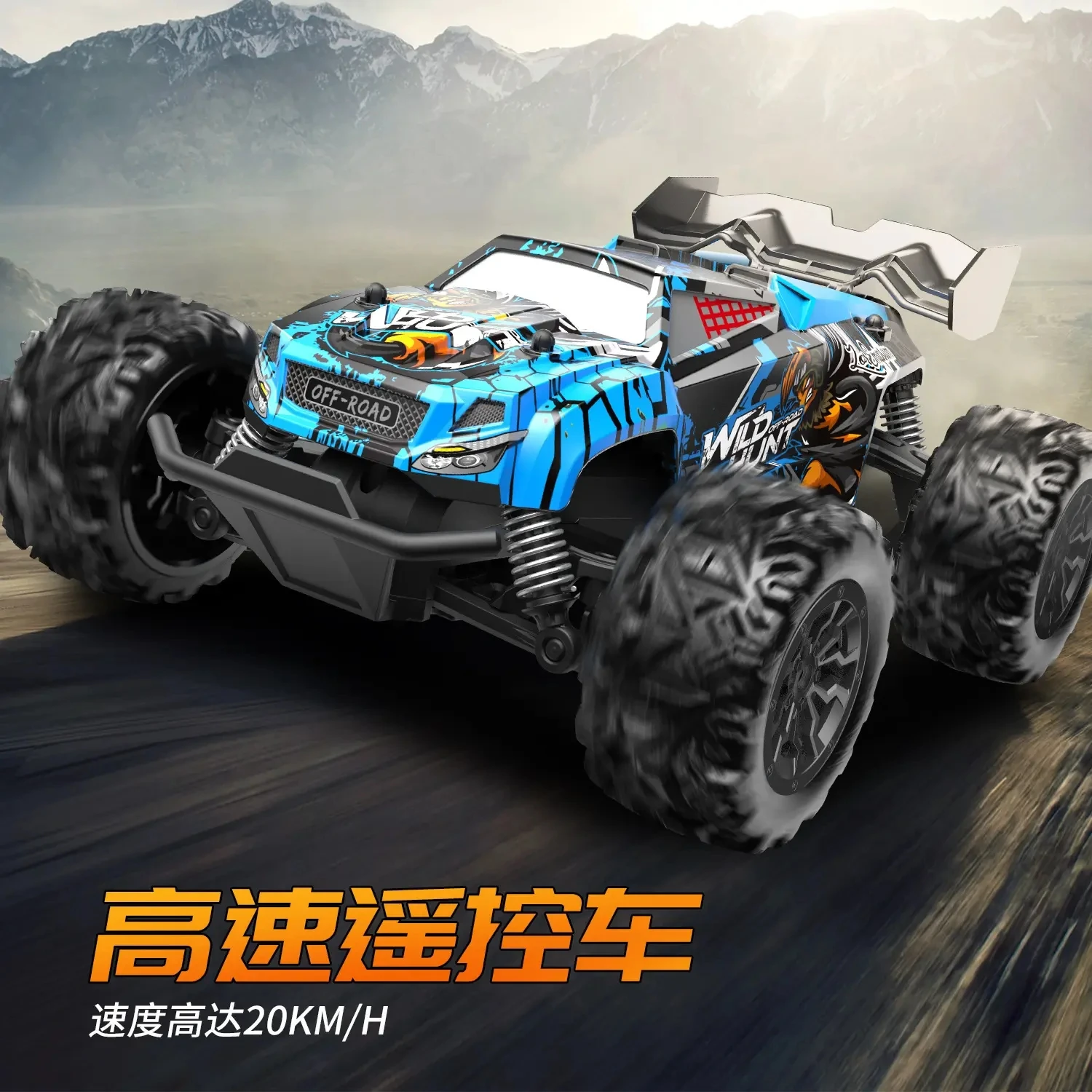 Лидер продаж Радиоуправляемый автомобиль 4WD для детей 1:20 взрослых 2 4 г 4x4 электрические игрушки хобби с высокой скоростью подарок мальчика