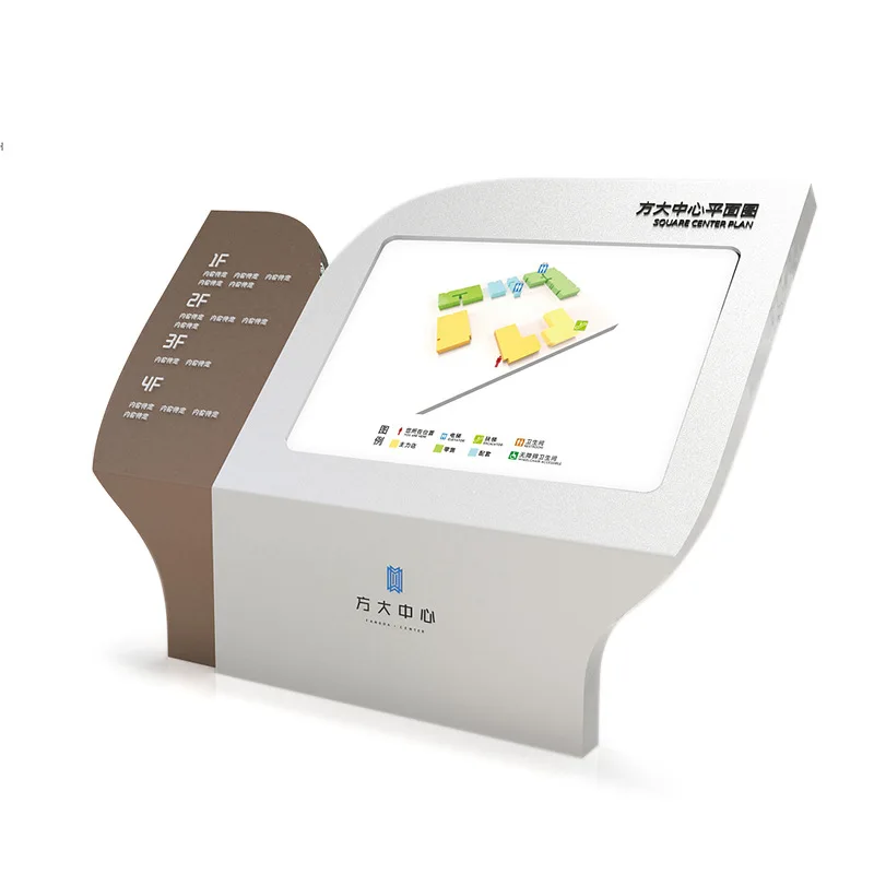 Square Shopping Center Custom Logo Led Acrylic Forming Advertising Light Box