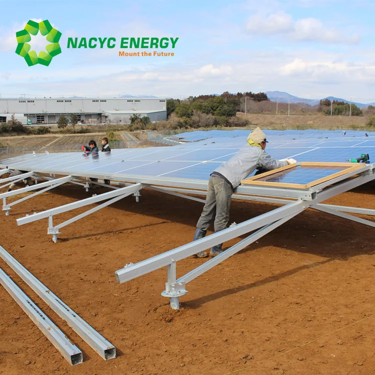 Solar Power Plant , Aluminum Solar Panel Mounting Bracket , Ground Solar Mounting Systems PV Solar Ground Mounting Structures