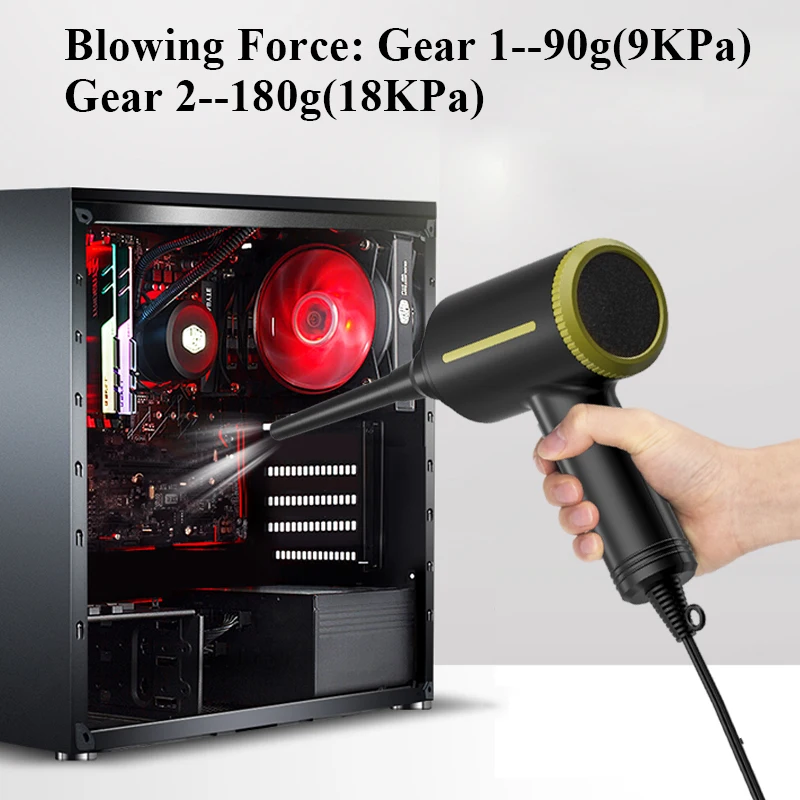 Powerful AC Air duster with 18KPa suction power 180g blowing force OEM ODM orders are welcomed 48000RPM 260W/500W