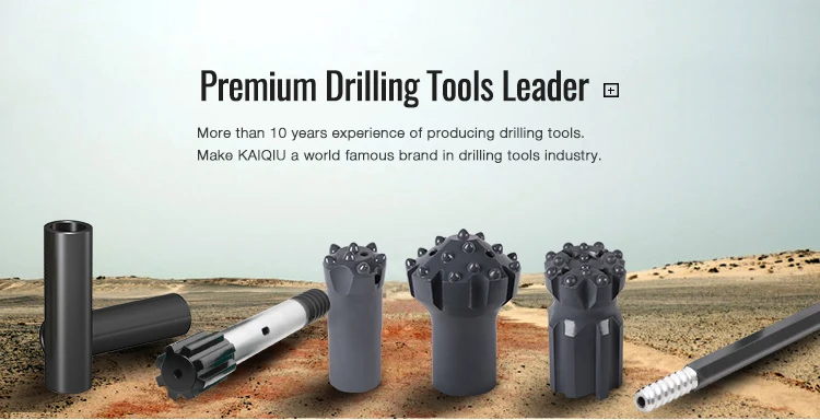 KAIQIU Factory T51 127mm Tungsten Carbide Reaming Bit High Quality Thread Drill Bits