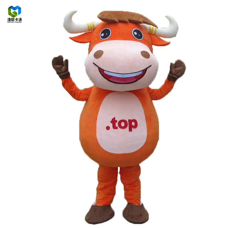 
Classical cartoon movie mascot costume animal costume 