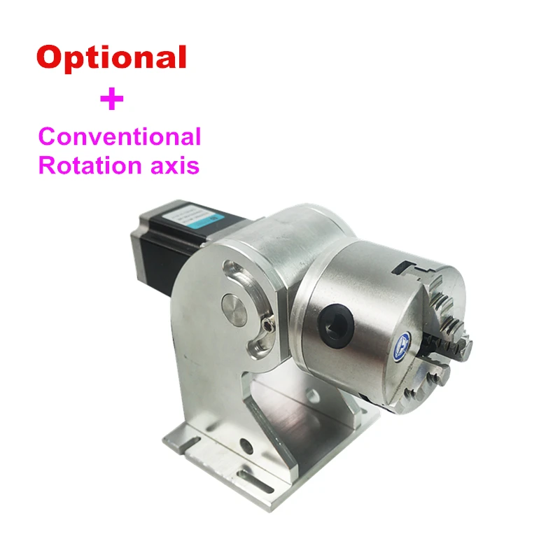 Fiber Laser 50W Marking Machine Disassembled All In One Galvo Scanner Align System Optical Nameplate Engraver with Rotary Axis