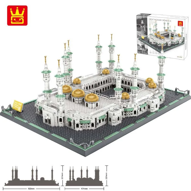 WANGE 6220 Architecture Series The Great Mosque of Mecca Model Building Blocks Classic MOC House Educational Toys