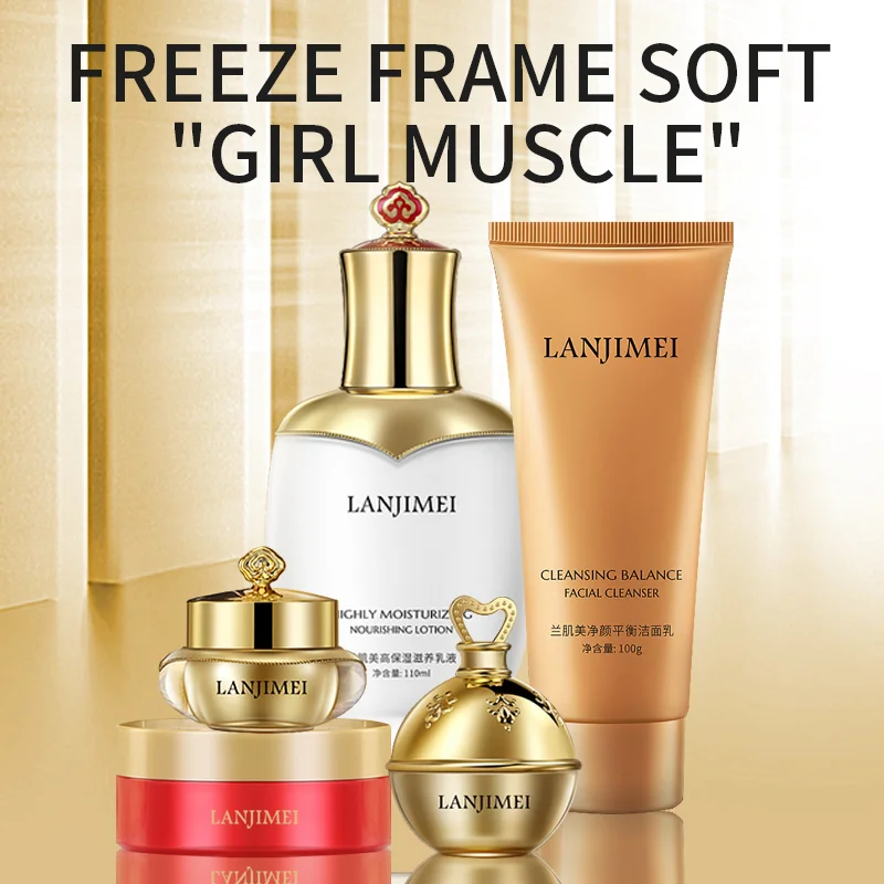 Косметический крем для лица, крем для лица, отшелушивающий Органический Уход за кожей, мыло для ухода за кожей