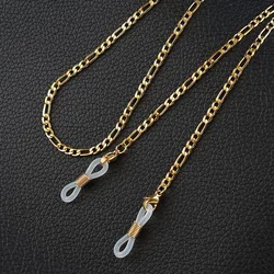Gold Sunglasses Lanyard Retainer Strap for Men and Women Silver Beaded Glasses Sunglasses Eyeglass Chain