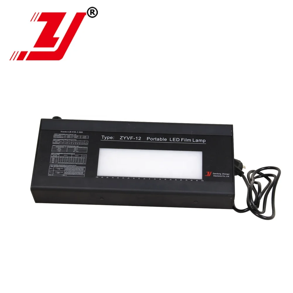 Industrial Radiography NDT Film Viewer