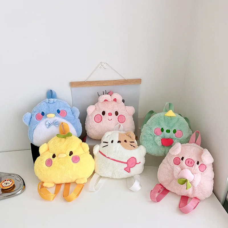 Korean version Instagram cute pig bag cartoon backpack girl heart doll chicken plush toy bag