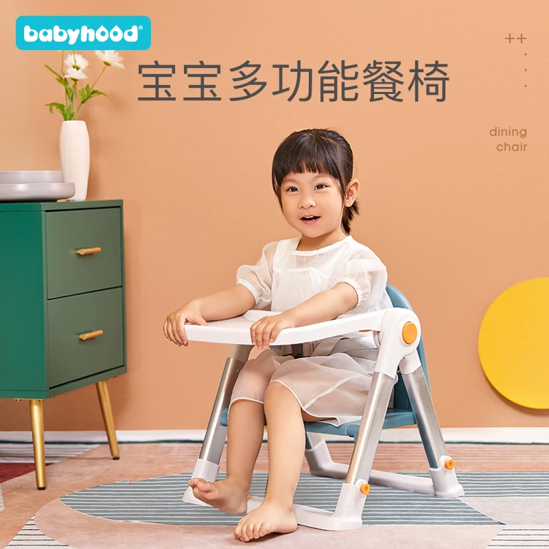 2022 Hot Selling Restaurant Plastic Kids Child Food Eat Feeding High Dining Chair