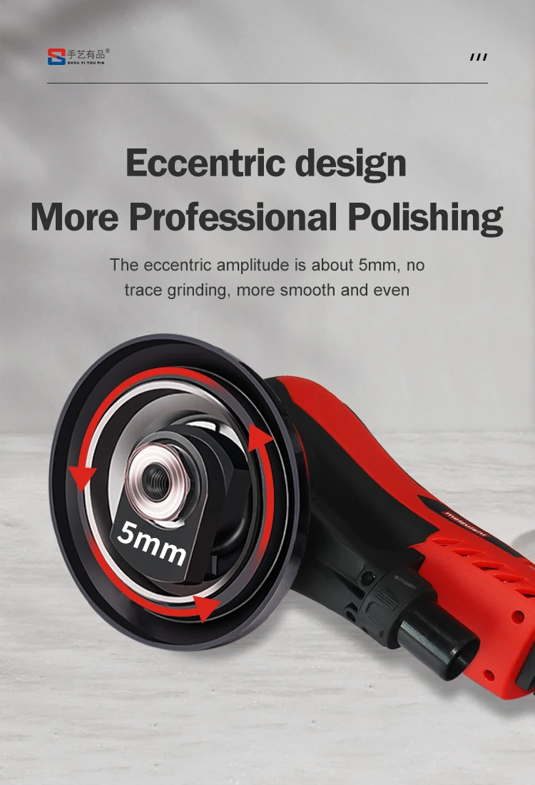 3mm6 Inch Dry Grinder Electric Grinder Dust-free Dry Grinding Head Automotive Spray Paint Putty Grinding Sandpaper