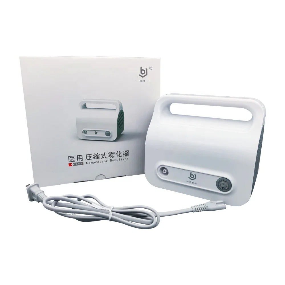 professional Manufacturers Portable electrical Nebulizer Atomizer jet Aerosol Compressor Nebulizer Inhaler Household Nebulizer