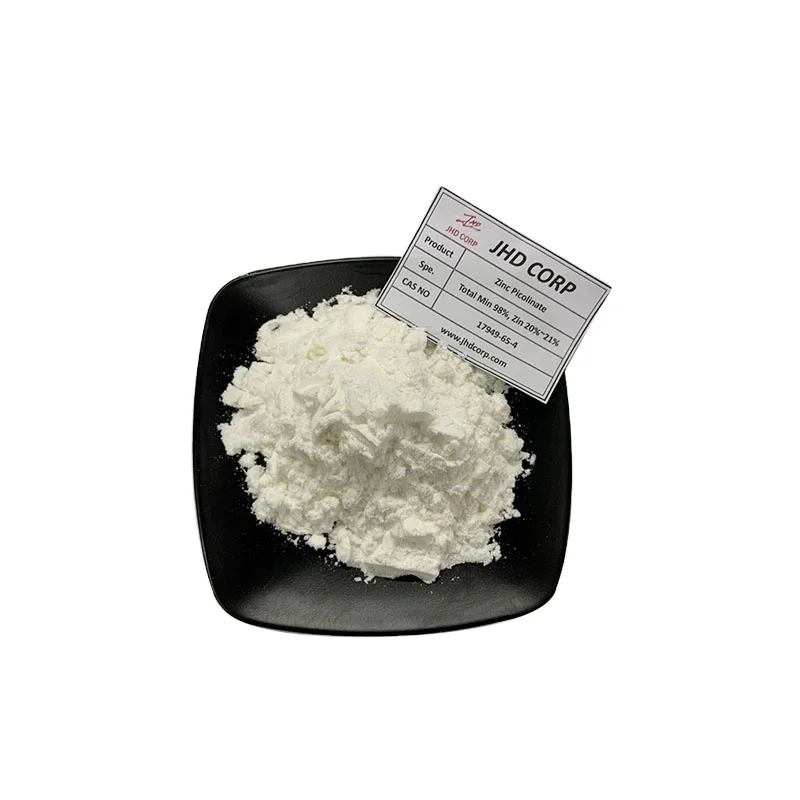 Лучшая цена пищевые добавки CAS 17949-65-4 порошок
