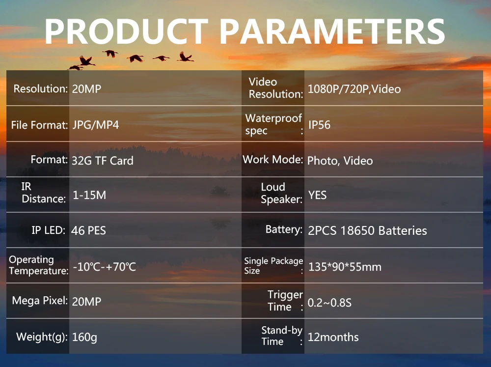 HunterCam PR200 Hunting trail camera de caza farm security camera animal camera alarm black flash 940nm light 1080P 20mp photo