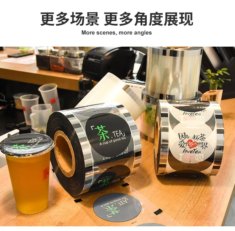 
Plastic Cup Sealing Film laminated PET Lid For Bubble Tea Cup 