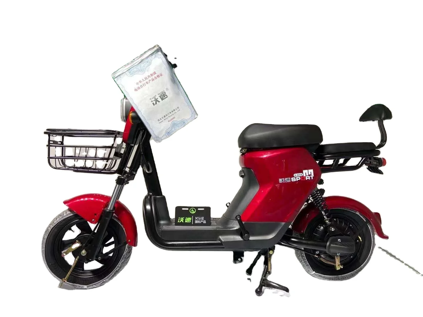 Electric bicycle China professional manufacture electric bicycle 500W with pedals with tram bracket for sale