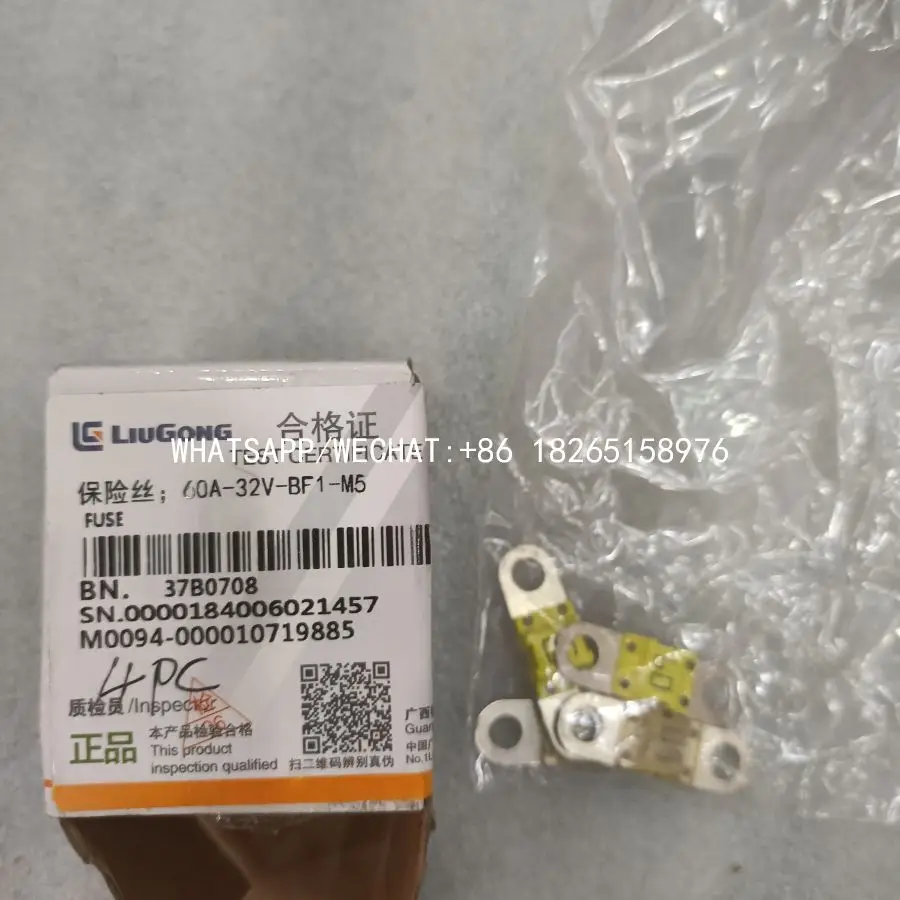 FACTORY WHOLESALE FUSE 60A 32V BF1-M5 37B0708 37B0776 30A 37B0709 37B0710 37B0776 FOR WHEEL LOADER SPARE PARTS