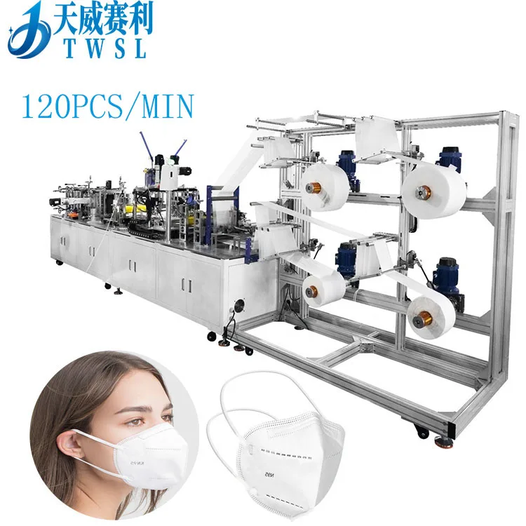 Ultrasonic Automatic Welding Disposable N95 Facemask for Face Mask Machine Maker n95 kn95 ear hook Production line ffp2
