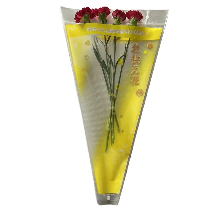 Wholesale simple and simple degradable plastic rose flower packaging bag exquisite bouquet set